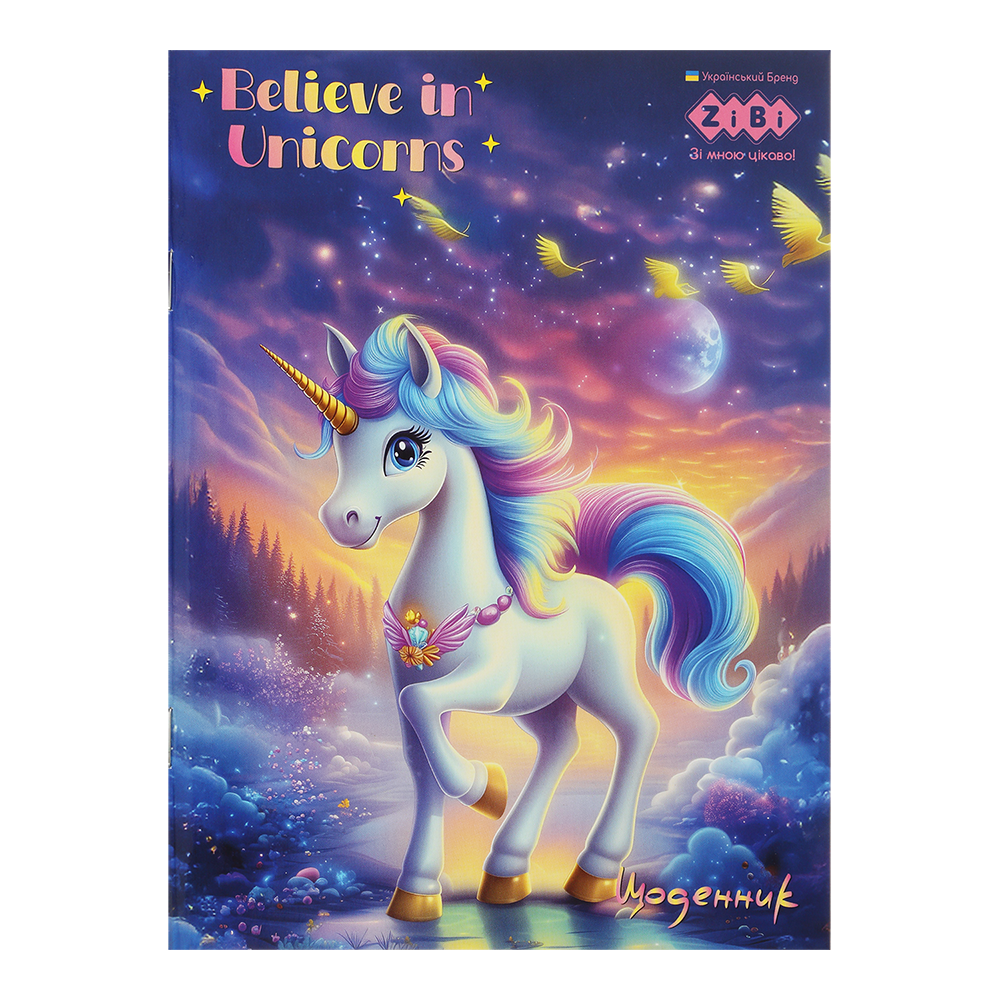 Шкільний щоденник UNICORN ZB.13126 (27052672)