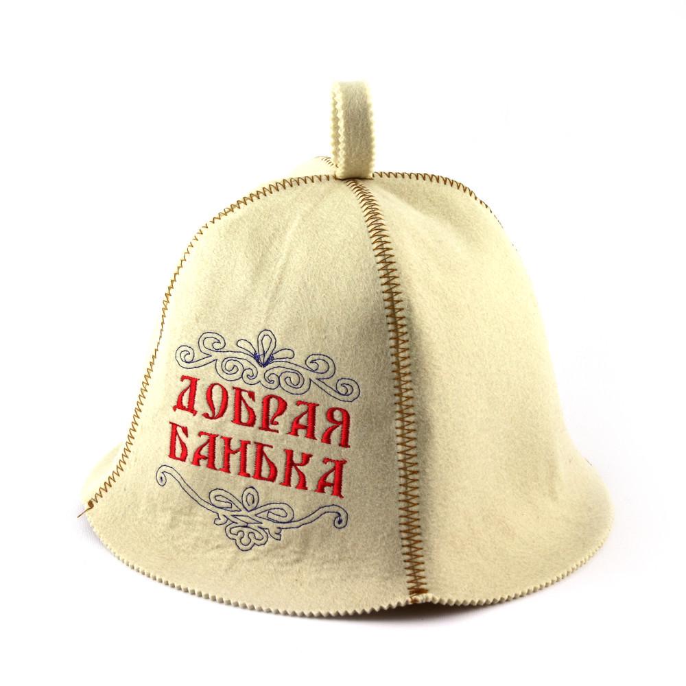 Банная шапка Luxyart "Добрая банька 2" искусственный фетр Белый (LA-337)