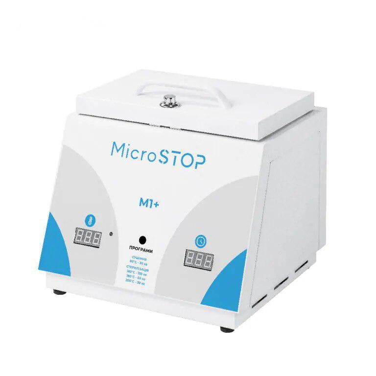 Шафа високотемпературна Microstop M1+ сухожарна для стерилізації