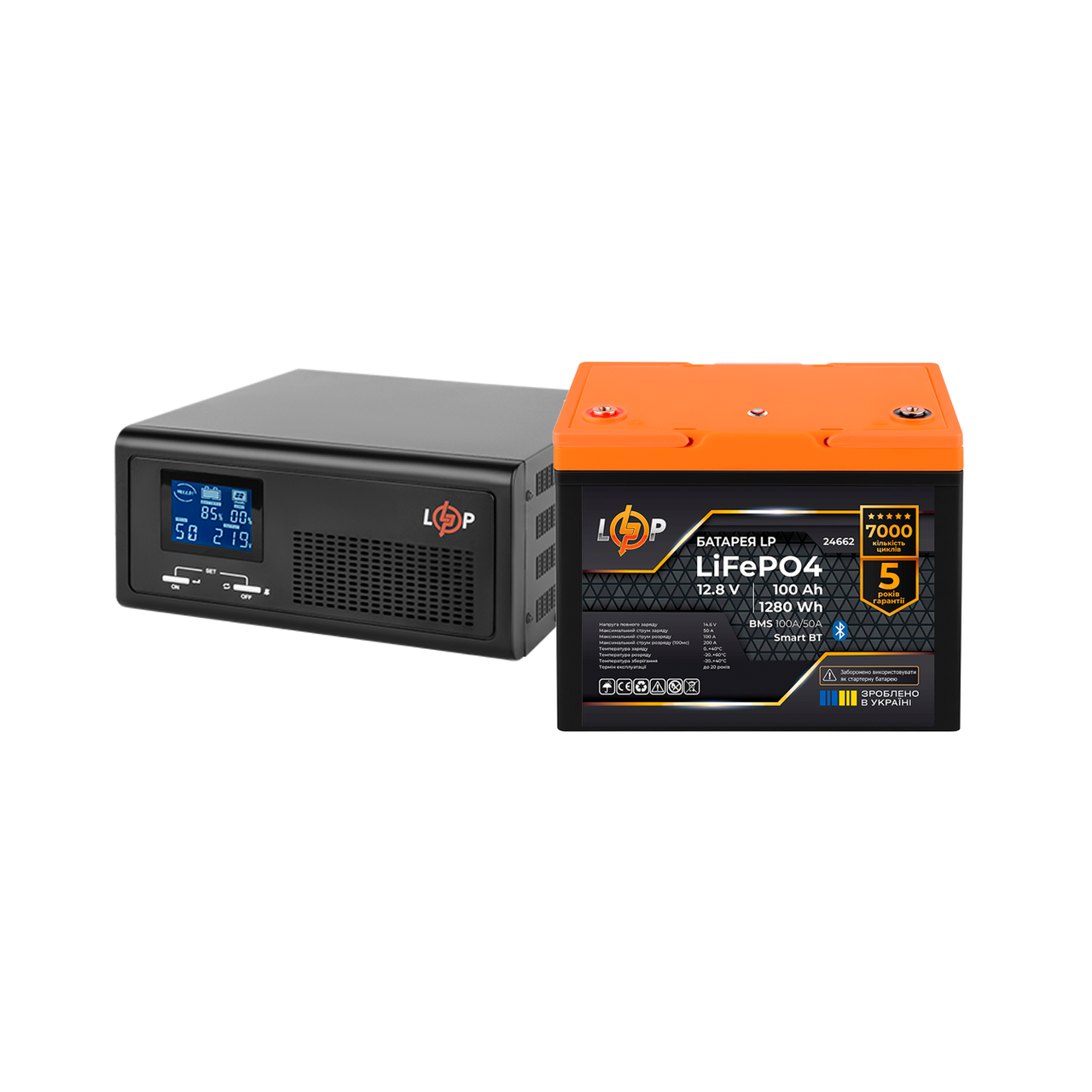 Комплект резервного питания LogicPower ИБП литиевая LiFePO4 батарея UPS В1000 АКБ LiFePO4 1280W