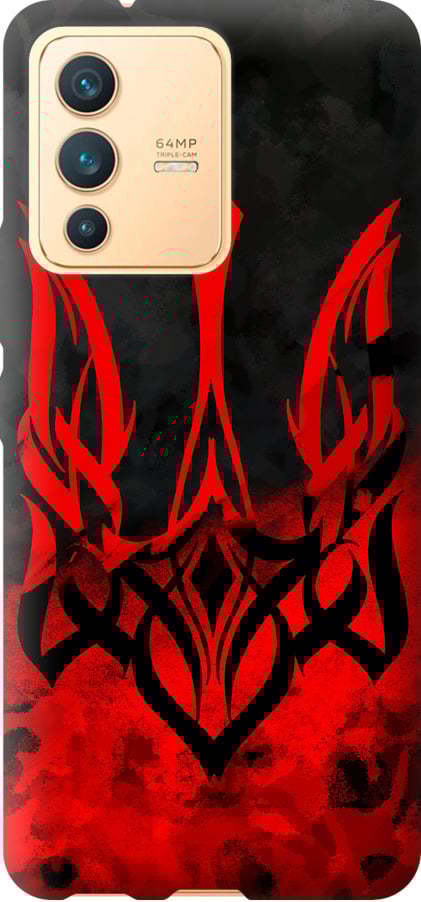 Чехол на Vivo V23 Герб Украины v2 (5312u-2642-42517)