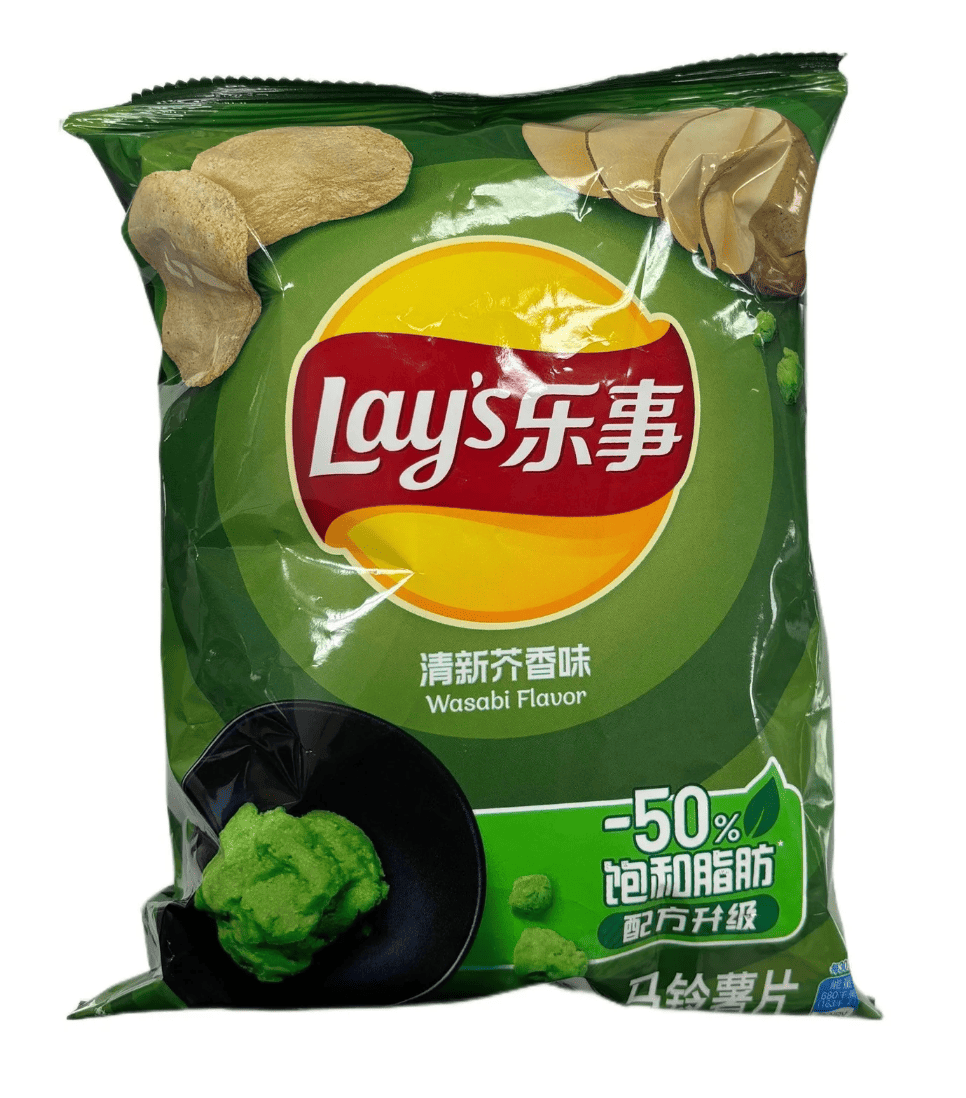Чипси Lay's Wasabi Flavor 70 г (2659531150)