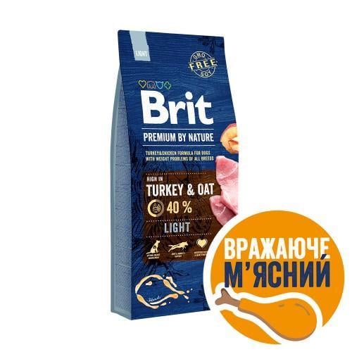 Корм сухой Brit Premium Dog Light для собак с лишним весом с индейкой 15 кг - фото 2 Корм сухой Brit Premium Dog Light для собак с лишним весом с индейкой 15 кг - фото 2