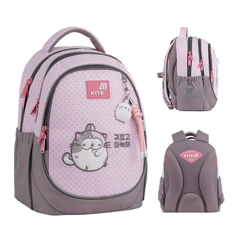 Школьный рюкзак KITE Education ML26-700M Molang ортопедическая спинка (996129) Школьный рюкзак KITE Education ML26-700M Molang ортопедическая спинка (996129)