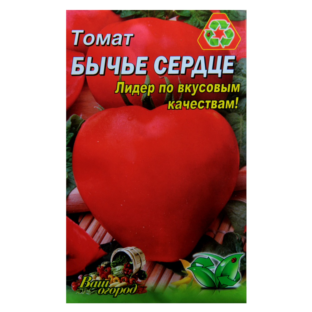 Семена томата Бычье сердце красный позднеспелый 2 г (22879)