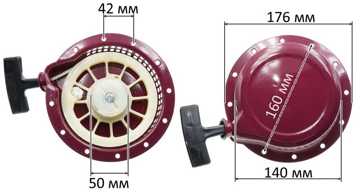 Стартер генератора (стар020) - фото 4