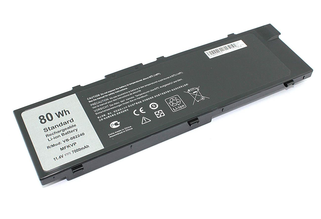 Аккумулятор для ноутбука Dell 0FNY7 Precision 15 7520 11,4 V 7000 mAh OEM Black (082240)
