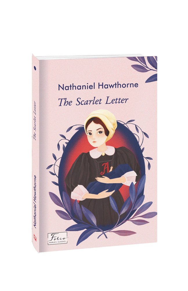 Книга Натанієль Готорн "The Scarlet Letter" (9786175511688) Книга Натанієль Готорн "The Scarlet Letter" (9786175511688)