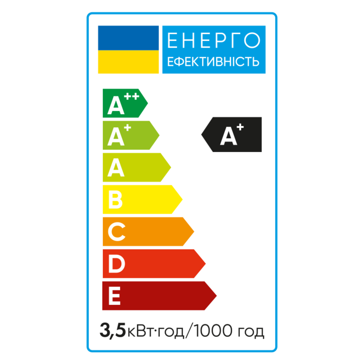 Світлодіодна лампа Vestum G4 3,5W 3000K 12V (1239) - фото 2