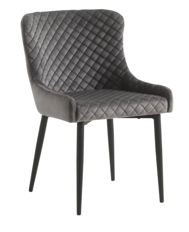Стул обеденный бархат 52х82х62 см Серый/Черный (1334d2f5)