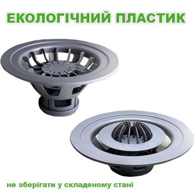 Аппарат для лепки хинкали (8955) - фото 2 Аппарат для лепки хинкали (8955) - фото 2