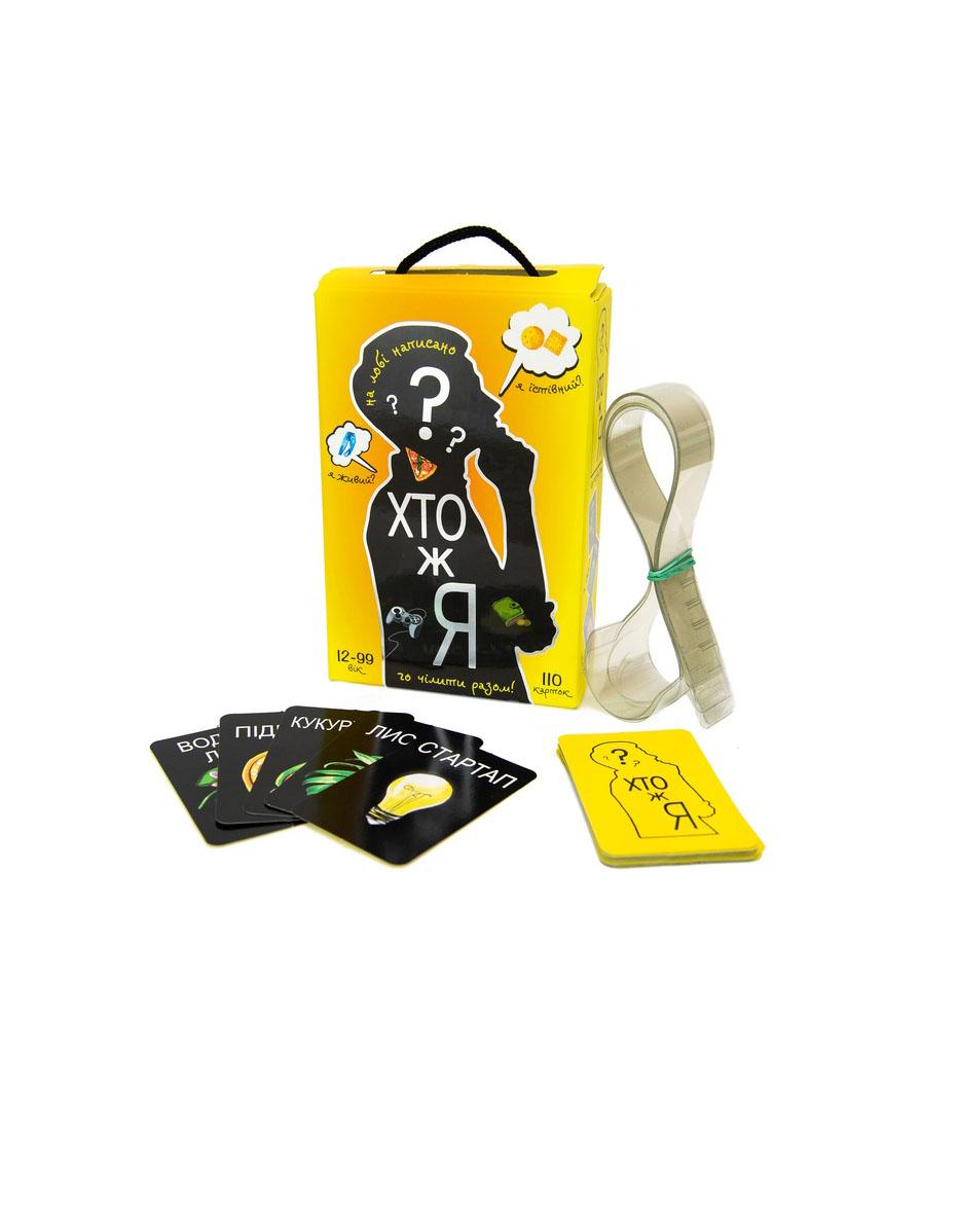 Настільна гра Strateg Хто ж я? (30961) - фото 2 Настільна гра Strateg Хто ж я? (30961) - фото 2