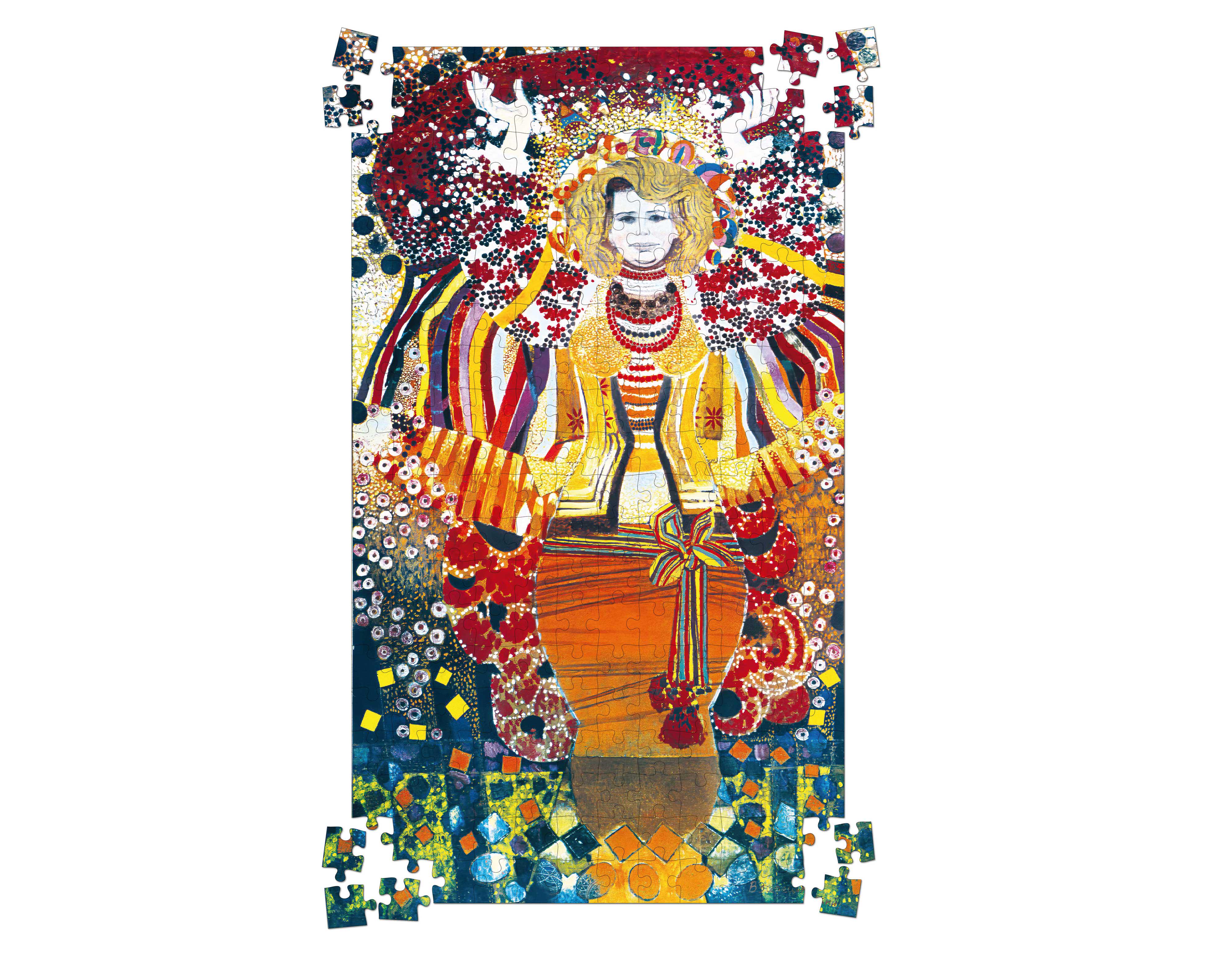 Пазл дерев'яний фігурний А ми ж тую червону калину та й піднімемо Портрет Алли Горської 240 ел. (30821456)