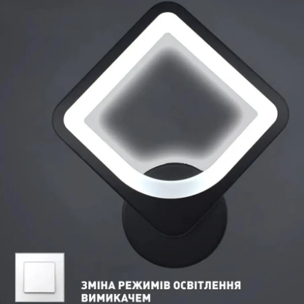 Світильник cвітлодіодний TETRA 22W Black/White - фото 6