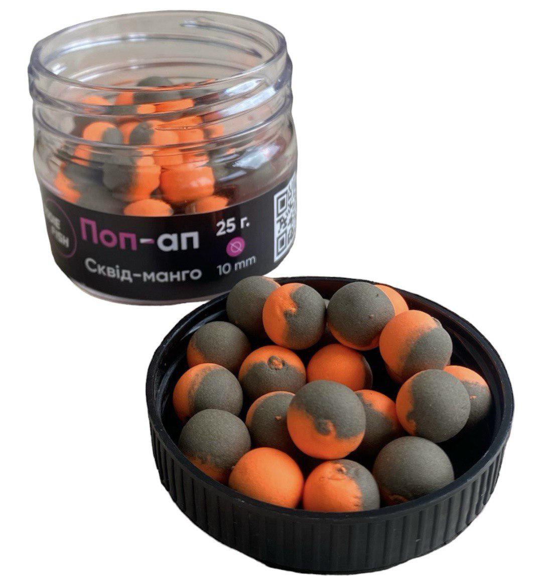 Бойли плаваючі Pop-Up Foodie Fish Кальмар-манго 10 мм (960) - фото 1 Бойли плаваючі Pop-Up Foodie Fish Кальмар-манго 10 мм (960) - фото 1