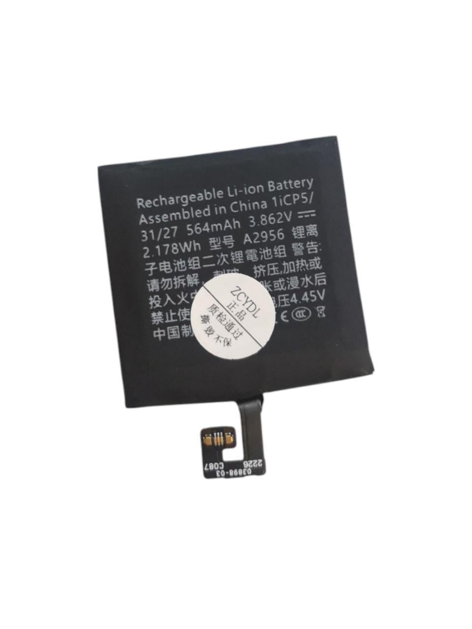 Аккумулятор для Apple Watch Ultra 2 49mm/A2986/A2987/A2956 564mah (000014457)