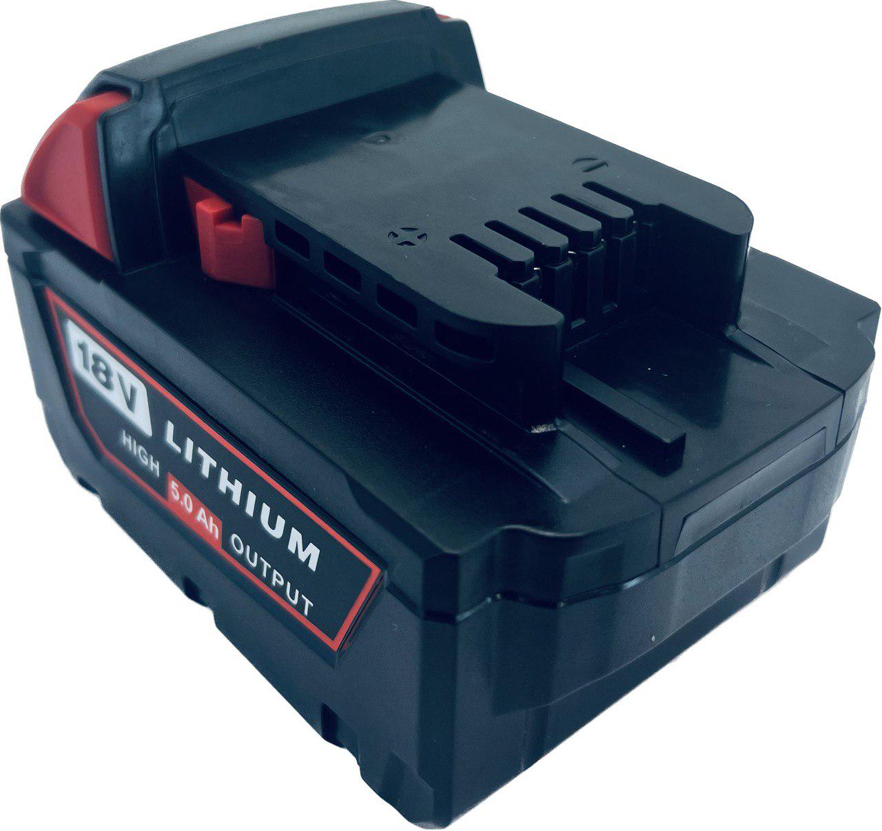 Аккумулятор Power Profi для Milwaukee M18 B5/XC/HB3 5 Ач 18 В C18B Li-ion