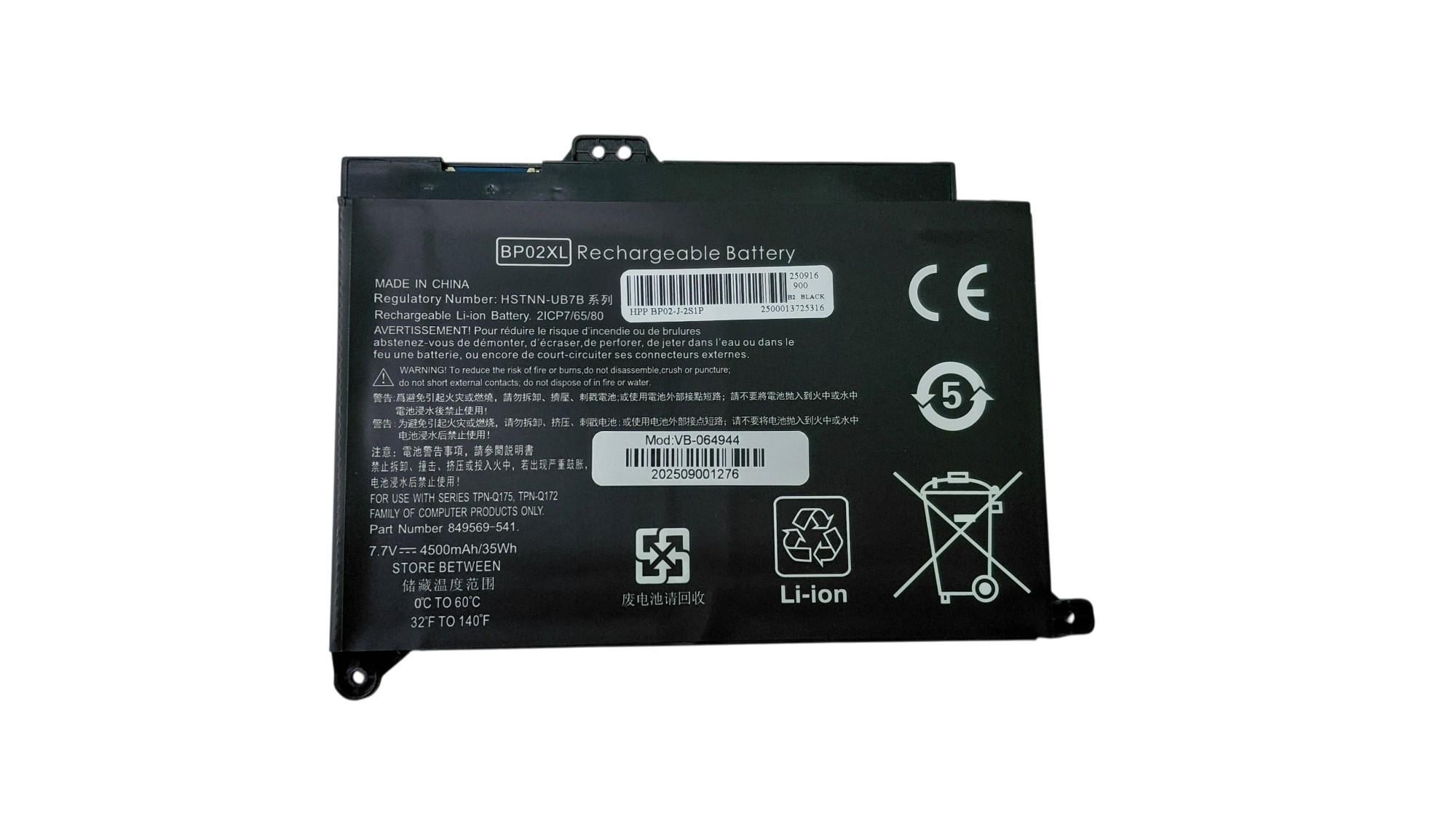 Аккумулятор для ноутбука HP BP02XL Pavilion 15 7,7V 4500 mAh OEM Black
