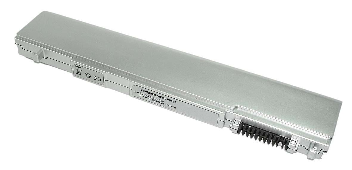 Аккумулятор для ноутбука Toshiba PA3612U Portege R500 10,8V Silver 5200 mAh OEM