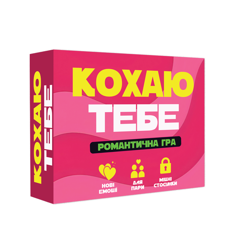 Настольная игра "Кохаю тебе" (2732145526)