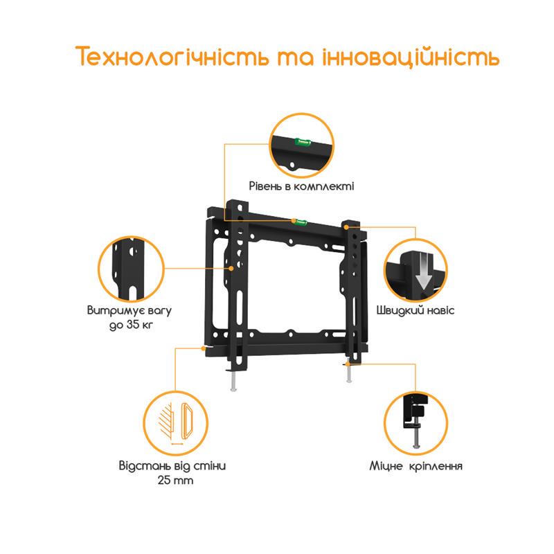 Кронштейн для телевизора ACCLAB AL-FR20/F 35 кг 17-50" VESA 200x200 Black (1283126485763) - фото 3 Кронштейн для телевизора ACCLAB AL-FR20/F 35 кг 17-50" VESA 200x200 Black (1283126485763) - фото 3