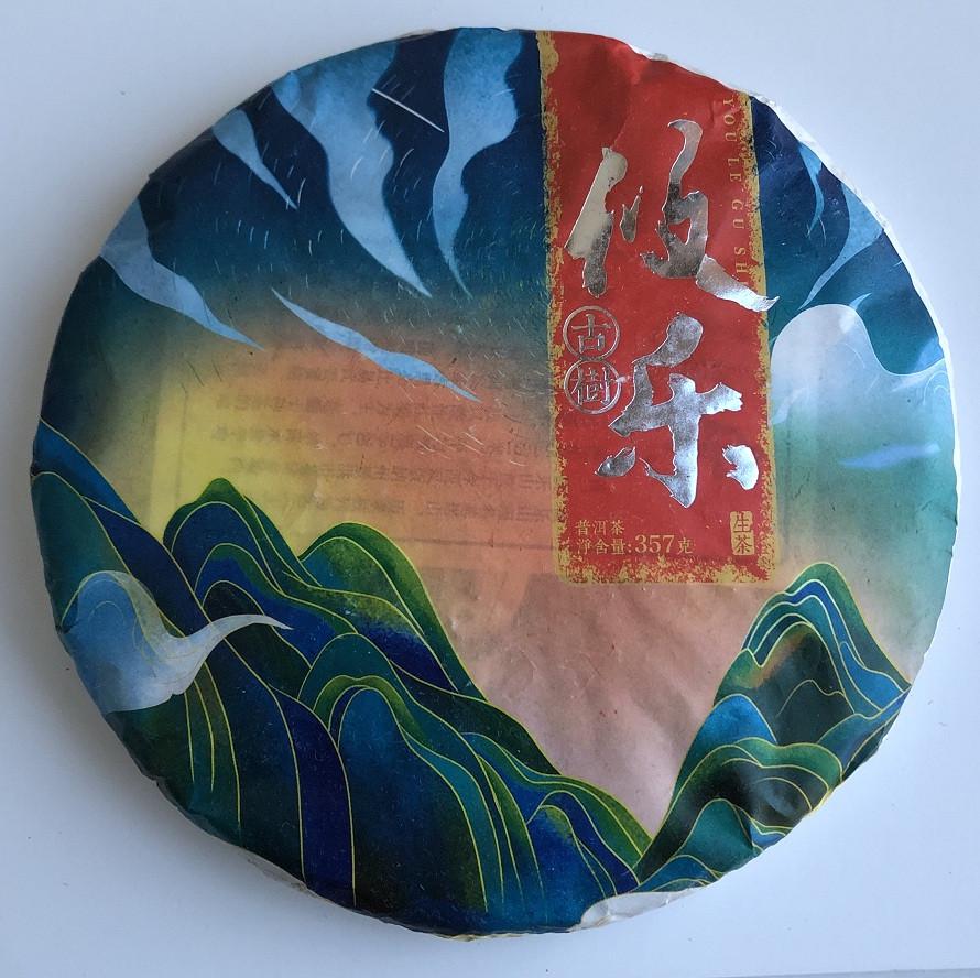 Чай Шен Пуер Le Gu Gu Shu 2019 року млинець 357 г