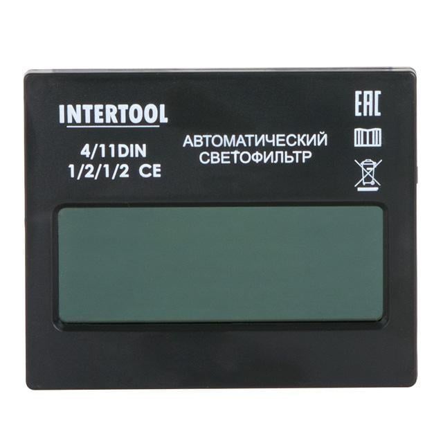 Светофильтр для маски сварщика Intertool Хамелеон SP-0071 - фото 2 Светофильтр для маски сварщика Intertool Хамелеон SP-0071 - фото 2