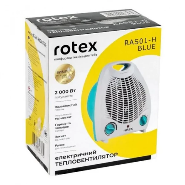 ᐉ Тепловентилятор Rotex RAS01-H Blue (1163905) • Купить в Киеве ...