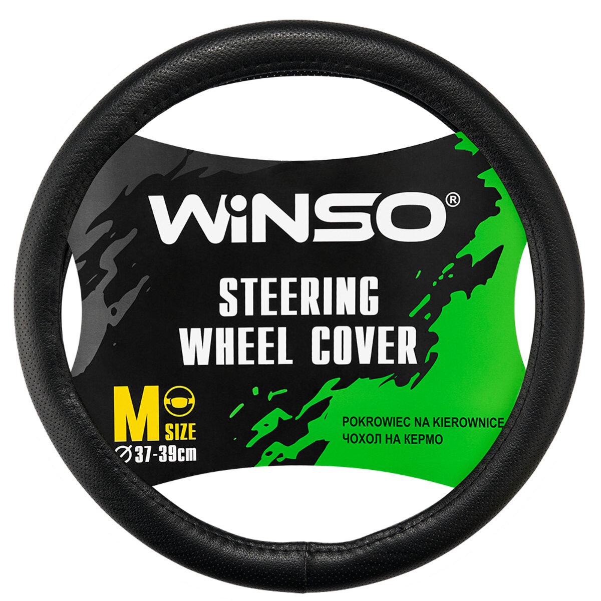 Чохол на кермо WINSO екошкіра M 37-39 (142220)