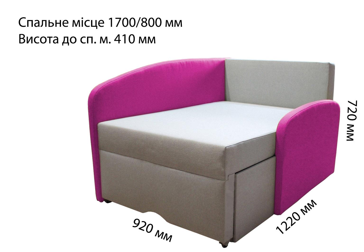 Диван розкладний в дитячу Viorina-Deko Smile 04 Рожевий/Білий (14400311) - фото 6 Диван розкладний в дитячу Viorina-Deko Smile 04 Рожевий/Білий (14400311) - фото 6