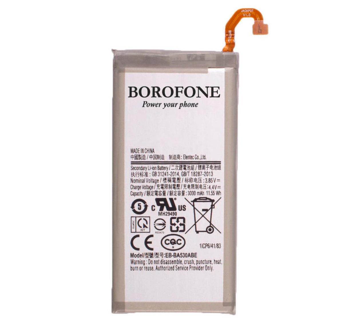 Акумулятор Borofone для Samsung EB-BA530ABE A530 Galaxy A8 2018 (BOS012322) Акумулятор Borofone для Samsung EB-BA530ABE A530 Galaxy A8 2018 (BOS012322)