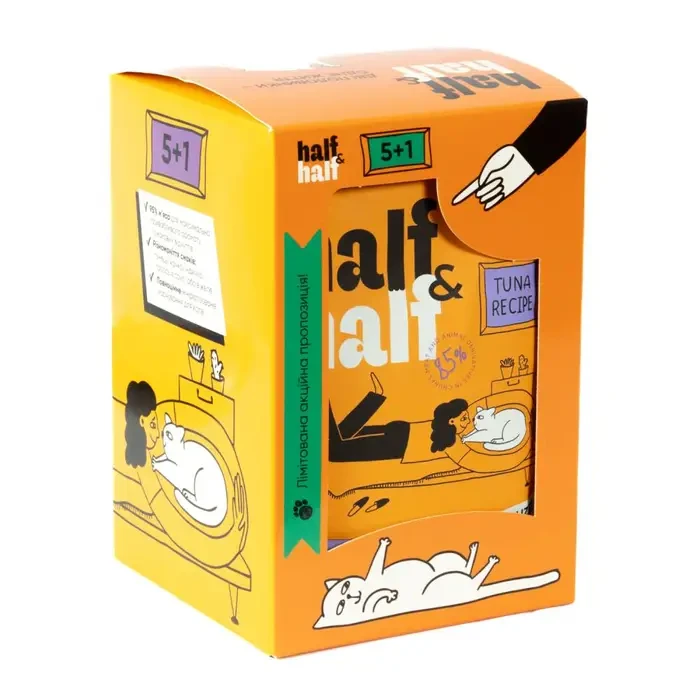 Вологий корм для котів Half&Half Sterilized 5+1 pouch тунець 600 г (HH_040508) - фото 2 Вологий корм для котів Half&Half Sterilized 5+1 pouch тунець 600 г (HH_040508) - фото 2