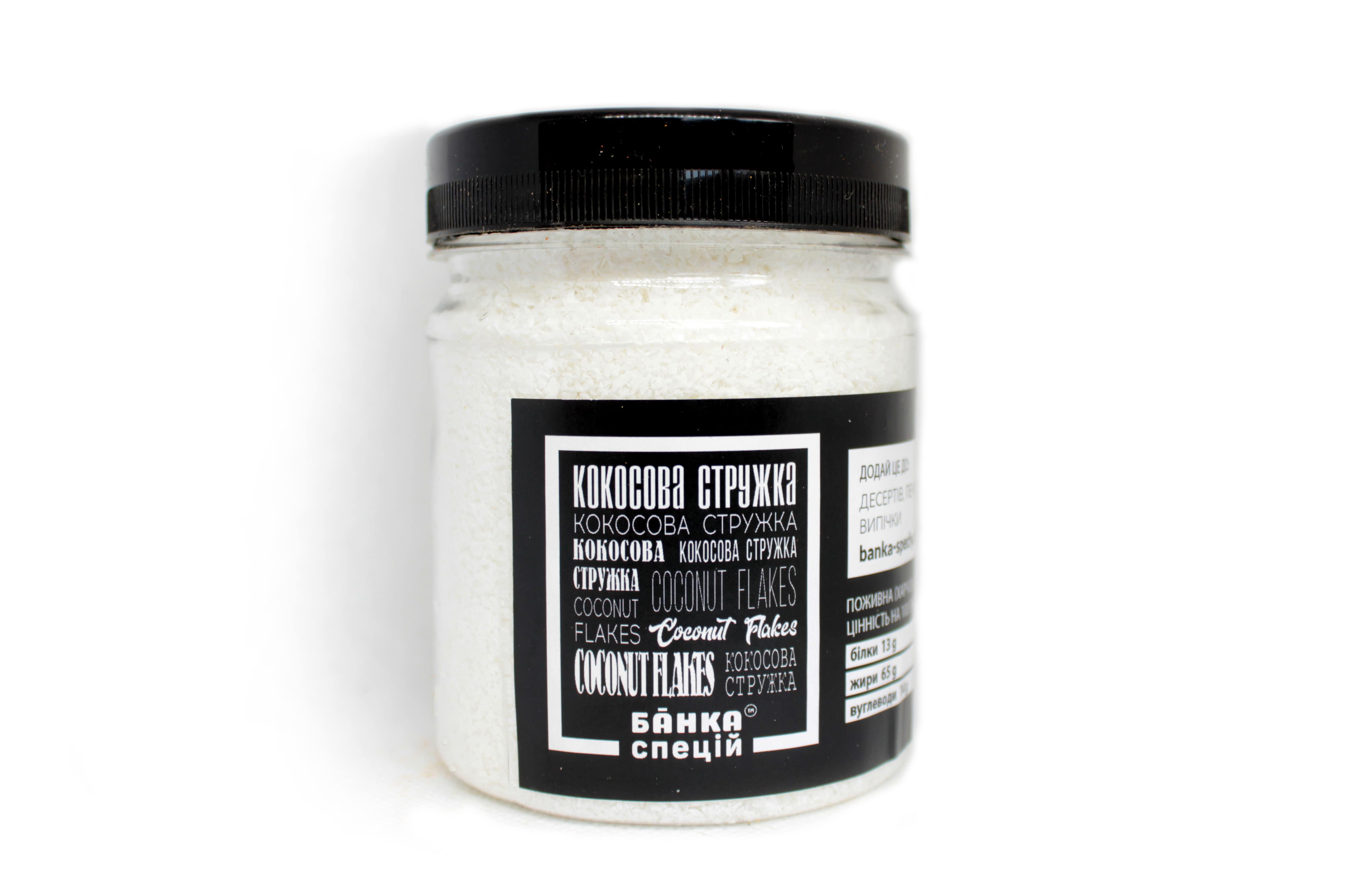 Приправа Кокосовая стружка 80 г 20 шт.