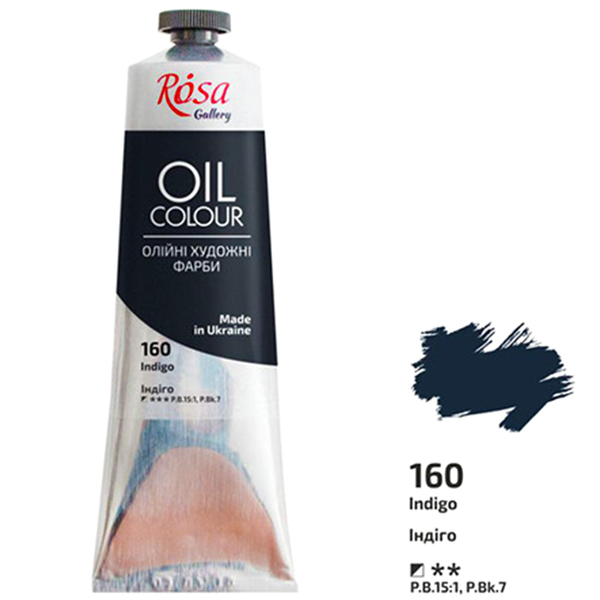 Масляная краска ROSA Gallery 160 100 мл Индиго (3263160) - фото 1