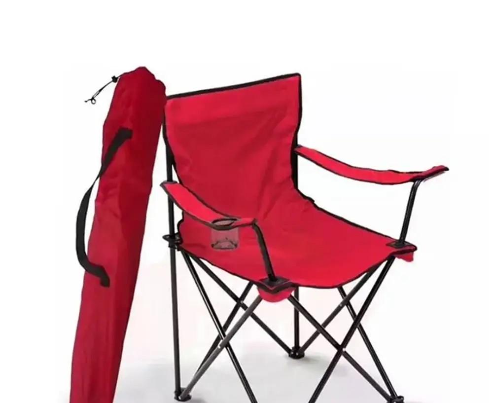 Стілець туристичний Павук M15047 з підсклянником для кемпінгу Червоний (M15047) - фото 3 Стілець туристичний Павук M15047 з підсклянником для кемпінгу Червоний (M15047) - фото 3