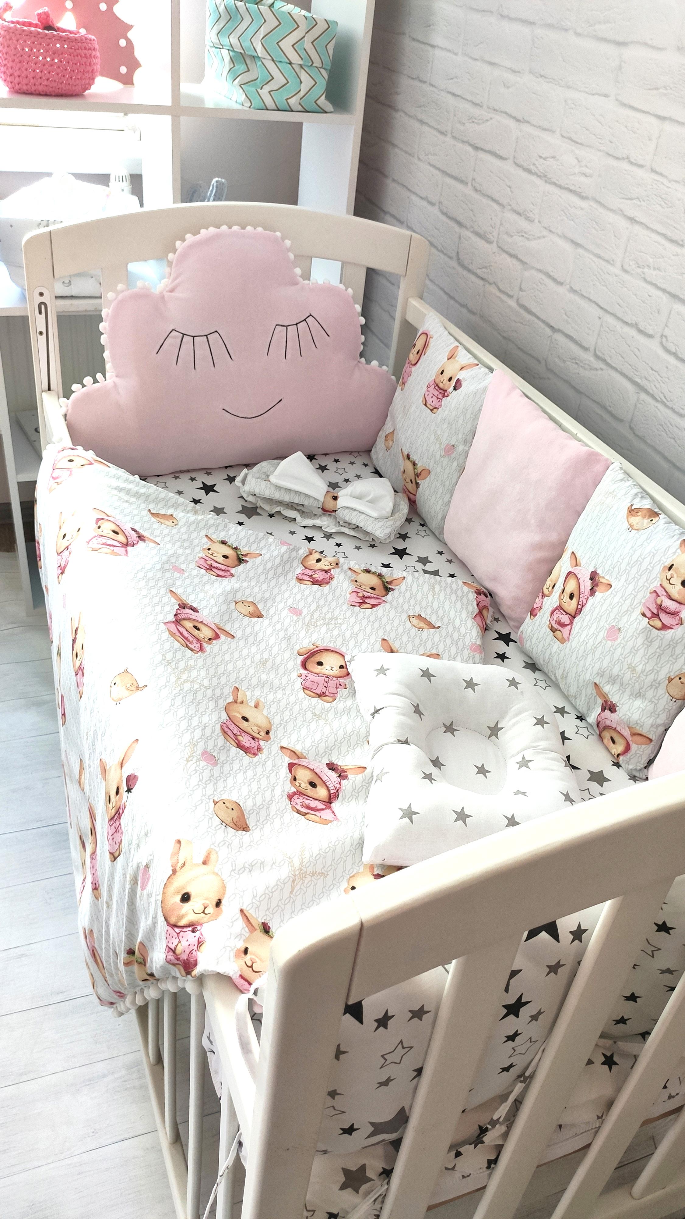 Набор бортиков в кровати Велюр Облако на три стороны Розовый