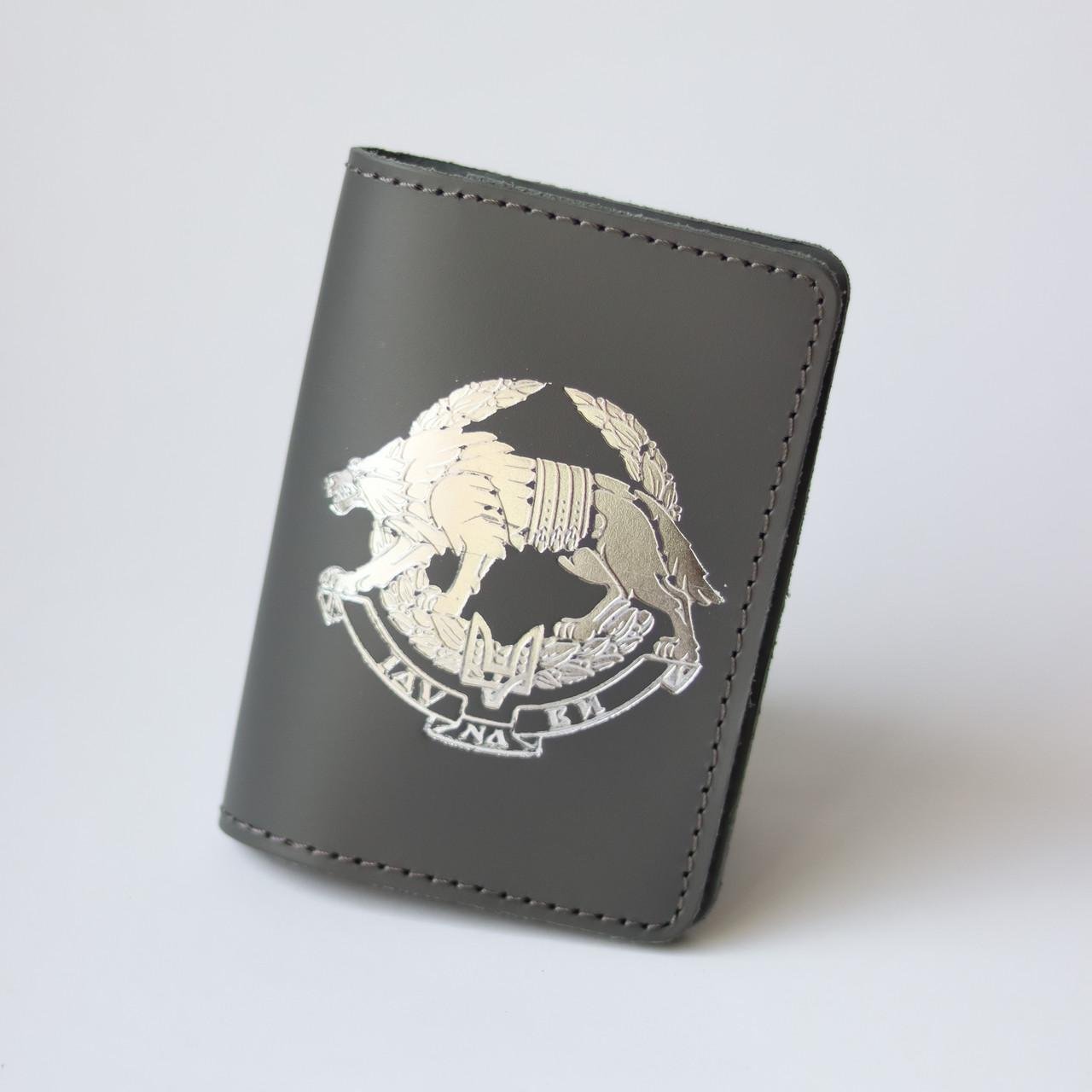 Обкладинка Посвідчення офіцера CCO Сірий/Срібний (2050742750) Обкладинка Посвідчення офіцера CCO Сірий/Срібний (2050742750)