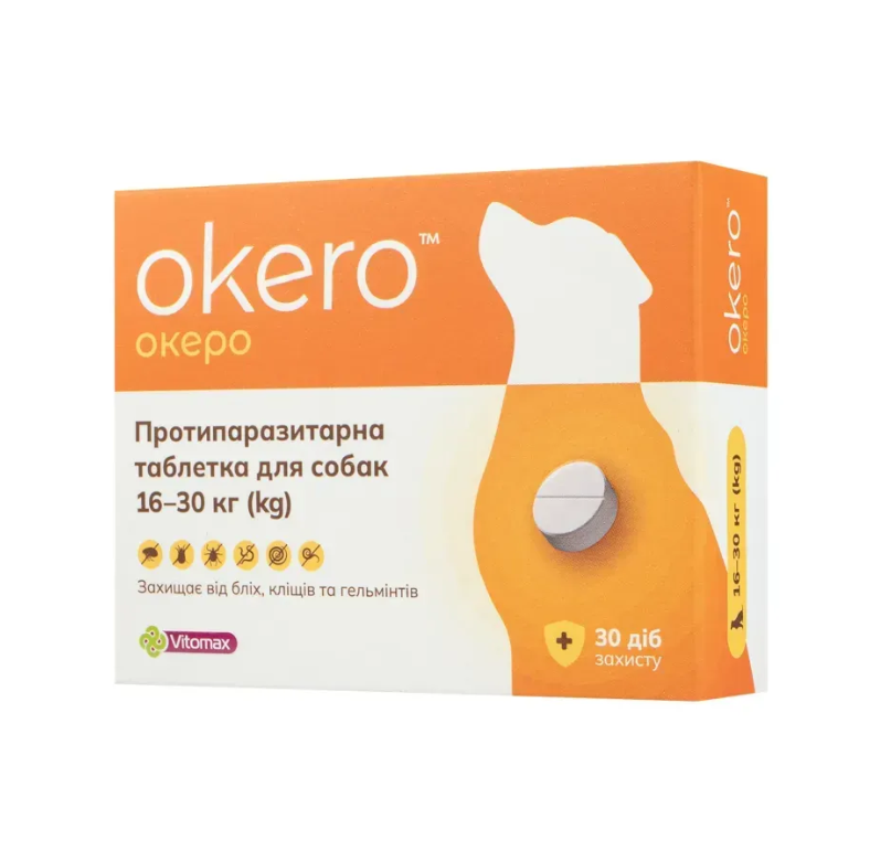 Ветпрепарат Okero Vitomax для собак 16-30 кг со вкусом мяса 1 табл.