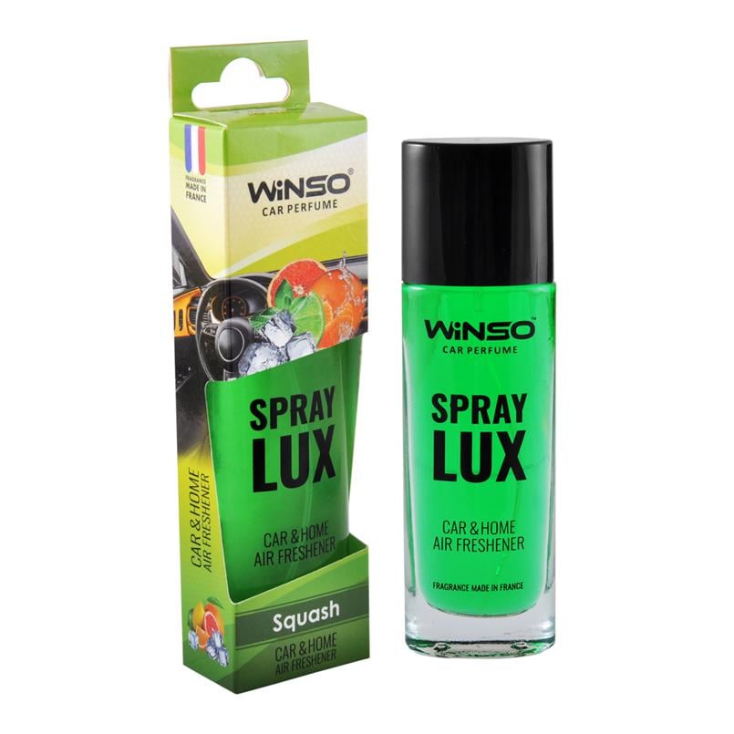 Ароматизатор Spray Lux Squash 55 мл (30929)
