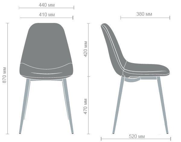 Кухонный стул AMF Лучия металл/текстиль 870х440х520 мм Бук/Серый - фото 10