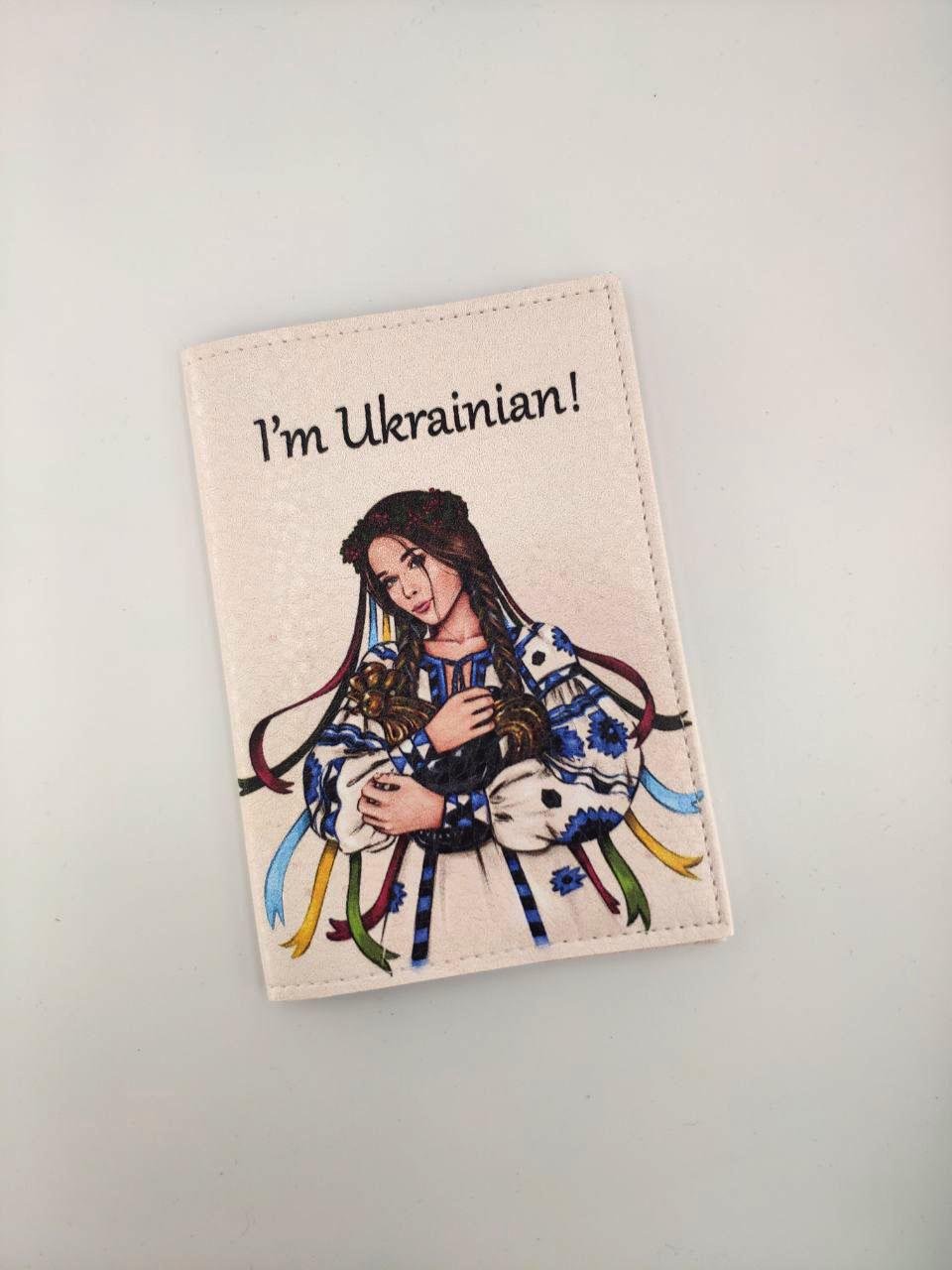 Обложка для паспорта I am Ukrainian! (OR5)