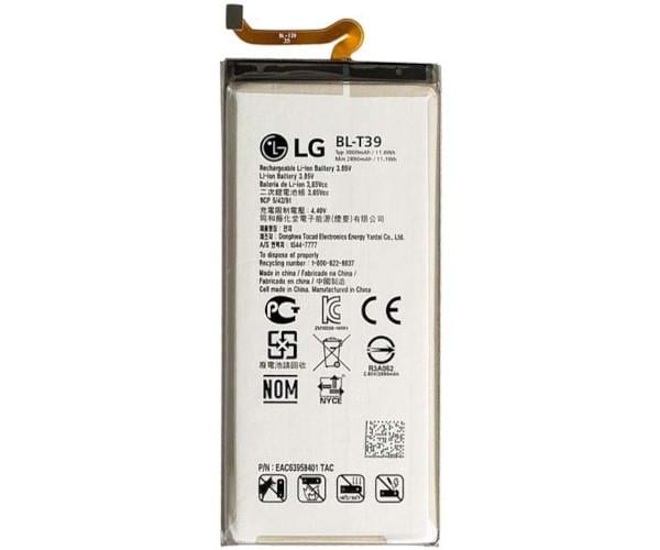 Батарея LG BL-T39 LG G7 Plus ThinQ (18217)