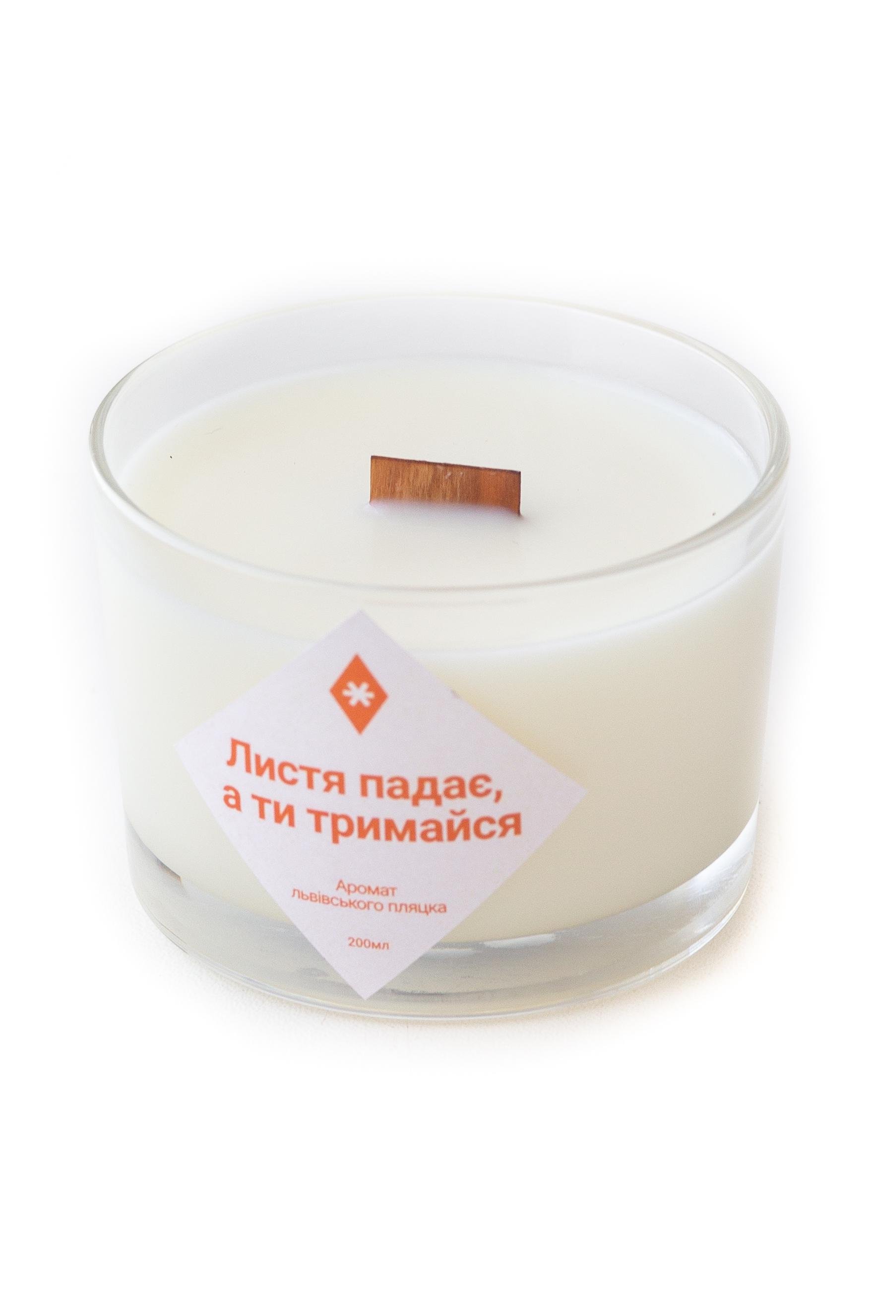 Свічка соєва Turbota candles "Листя падає а ти тримайся" 135 г 9 см (150mlpadaye) - фото 2