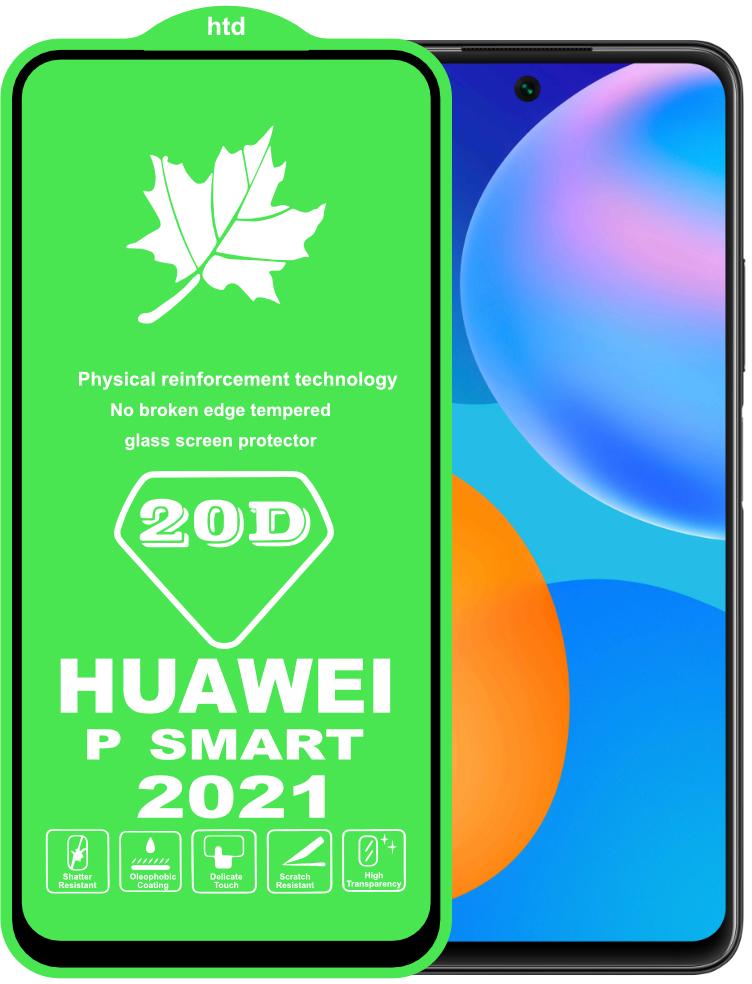 Защитное стекло 20D Glass для Huawei P Smart 2021 большой радиус (22350)