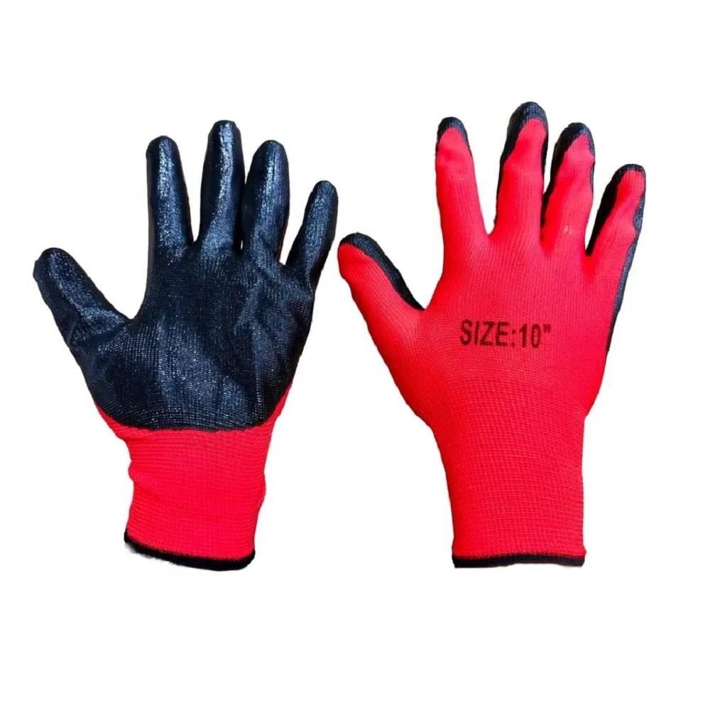Перчатки синтетические с латексным покрытием 1 пара (PR-10) Перчатки синтетические с латексным покрытием 1 пара (PR-10)