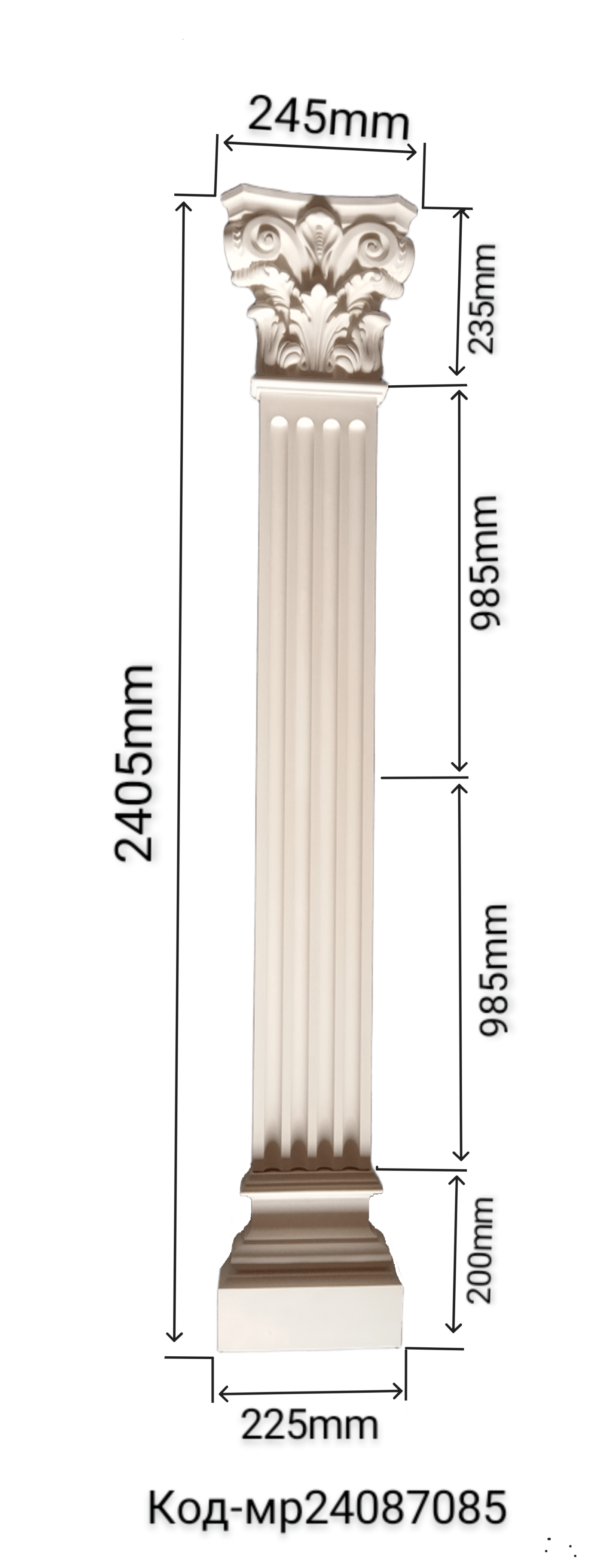 Колонна-пилястра гипсовая d 15 см (24087085) - фото 2 Колонна-пилястра гипсовая d 15 см (24087085) - фото 2