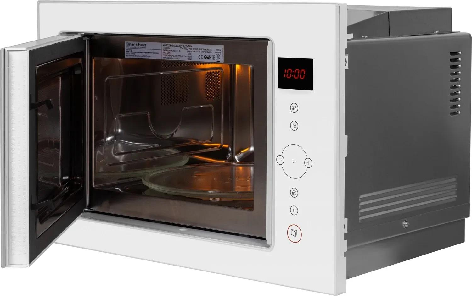 Микроволновая печь Gunter&Hauer EOK 2502 WH встроенная с грилем и сенсорным управлением - фото 5 Микроволновая печь Gunter&Hauer EOK 2502 WH встроенная с грилем и сенсорным управлением - фото 5