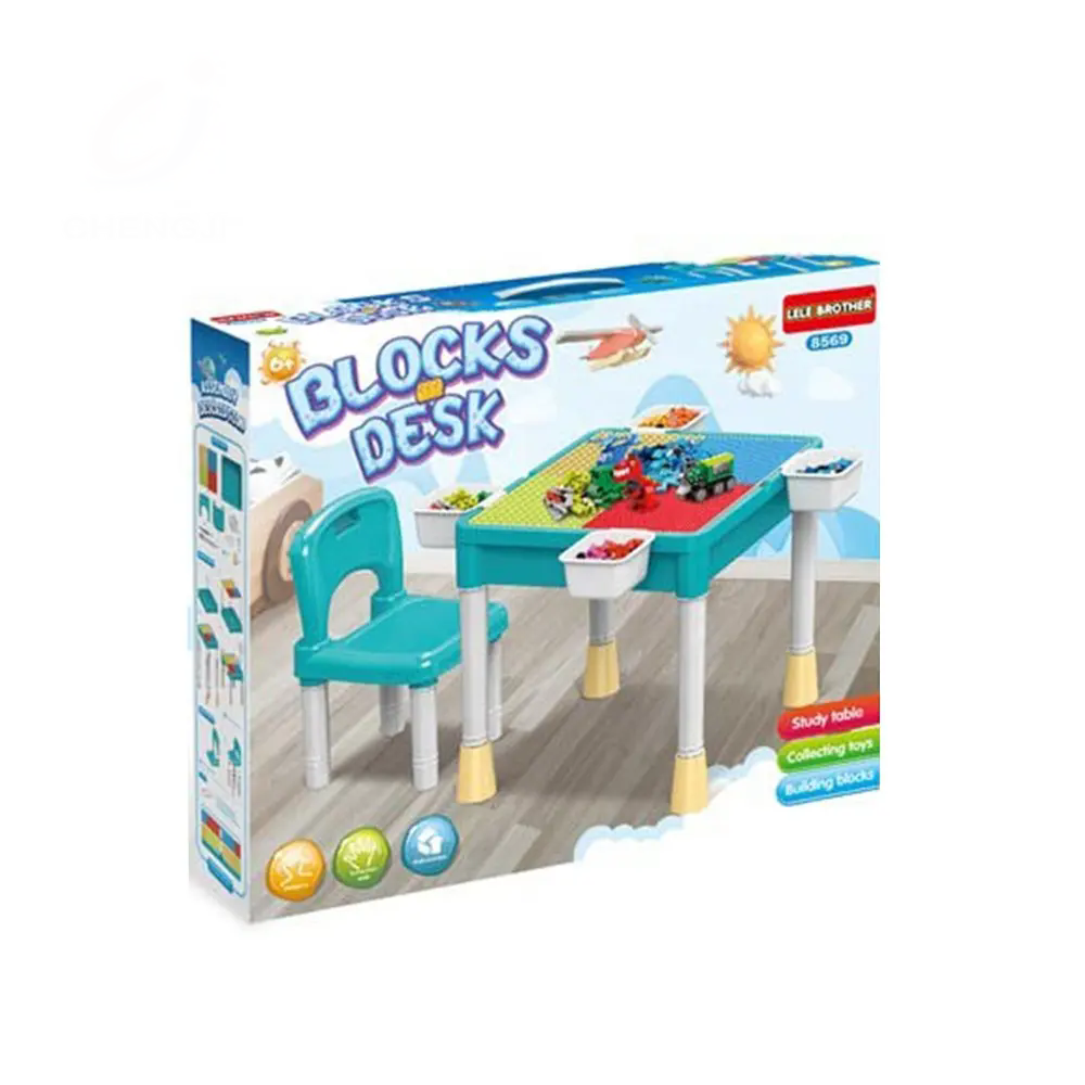 Столик для конструктора Лего стілець/бокові кошики для дет./двостороння стільниця 57x11x48 см (MTT-191418) - фото 5 Столик для конструктора Лего стілець/бокові кошики для дет./двостороння стільниця 57x11x48 см (MTT-191418) - фото 5