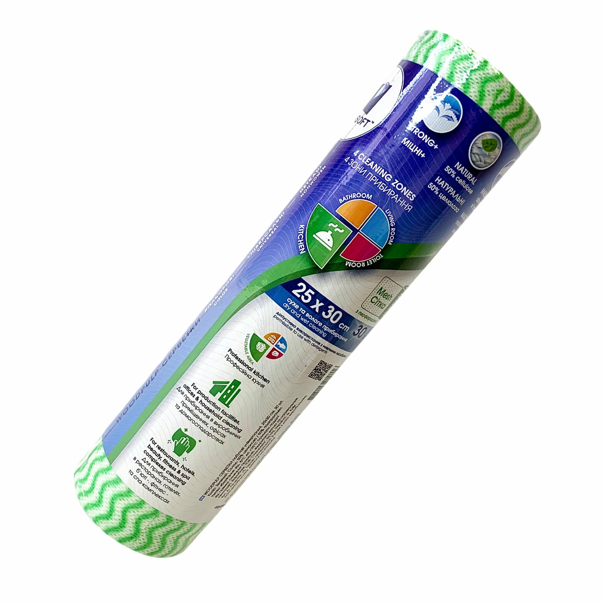 Салфетки Aquasoft Woodpulp с перфорацией 30 шт. в рулоне 25х30 см Зеленая волна (91915)