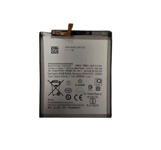 Аккумулятор для Samsung G780/S20 FE/A52/A525 (000559993)